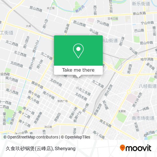 久食玖砂锅煲(云峰店) map