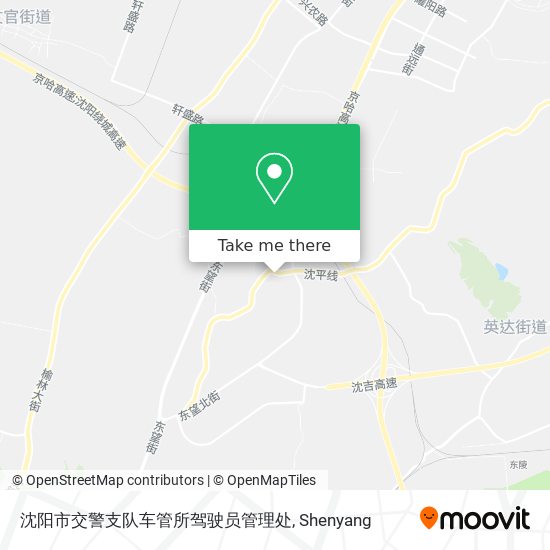 沈阳市交警支队车管所驾驶员管理处 map