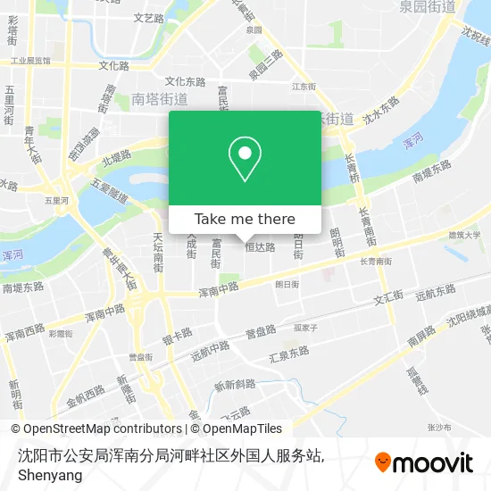 沈阳市公安局浑南分局河畔社区外国人服务站 map