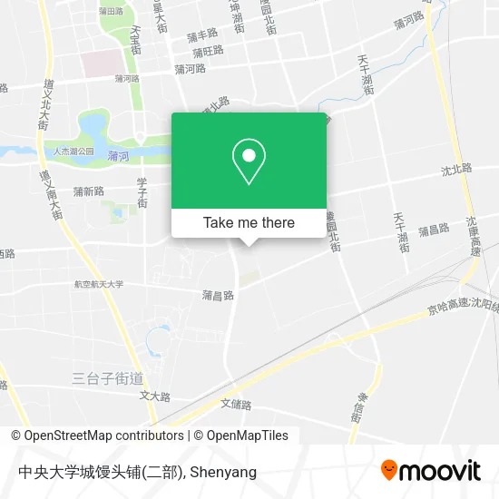 中央大学城馒头铺(二部) map