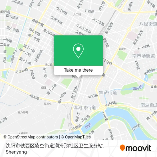 沈阳市铁西区凌空街道润滑翔社区卫生服务站 map