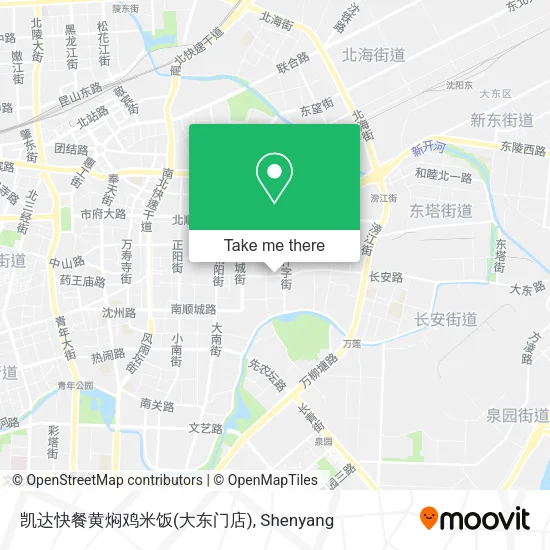 凯达快餐黄焖鸡米饭(大东门店) map