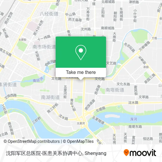 沈阳军区总医院-医患关系协调中心 map