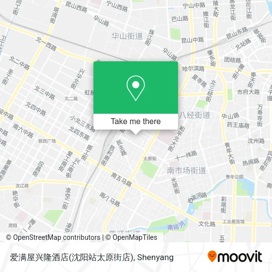 爱满屋兴隆酒店(沈阳站太原街店) map