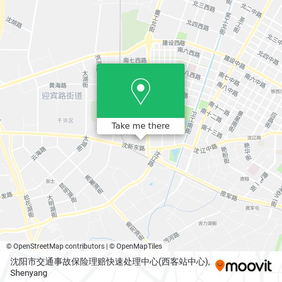 沈阳市交通事故保险理赔快速处理中心(西客站中心) map