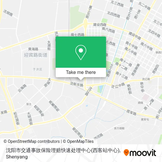沈阳市交通事故保险理赔快速处理中心(西客站中心) map