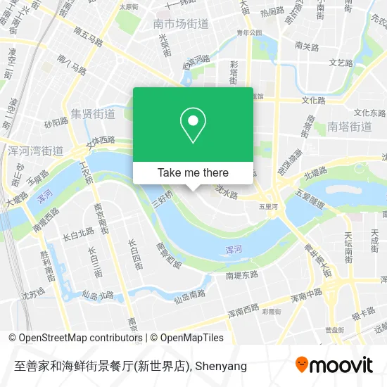 至善家和海鲜街景餐厅(新世界店) map