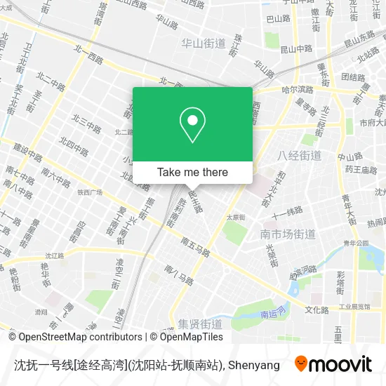 沈抚一号线[途经高湾](沈阳站-抚顺南站) map