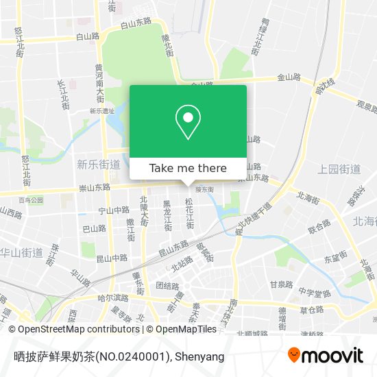 晒披萨鲜果奶茶(NO.0240001) map