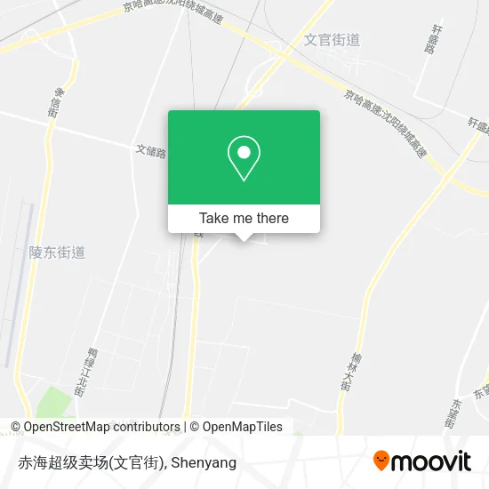 赤海超级卖场(文官街) map