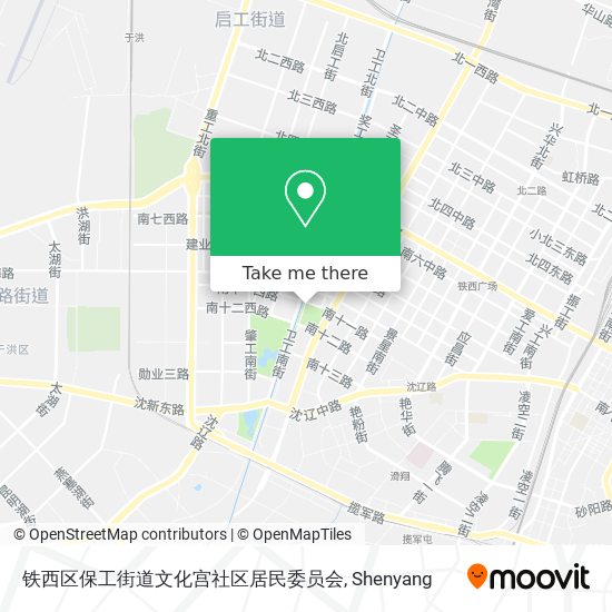 铁西区保工街道文化宫社区居民委员会 map