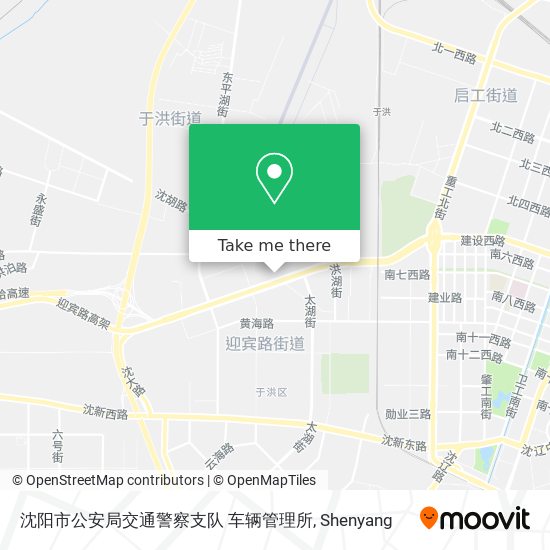 沈阳市公安局交通警察支队 车辆管理所 map