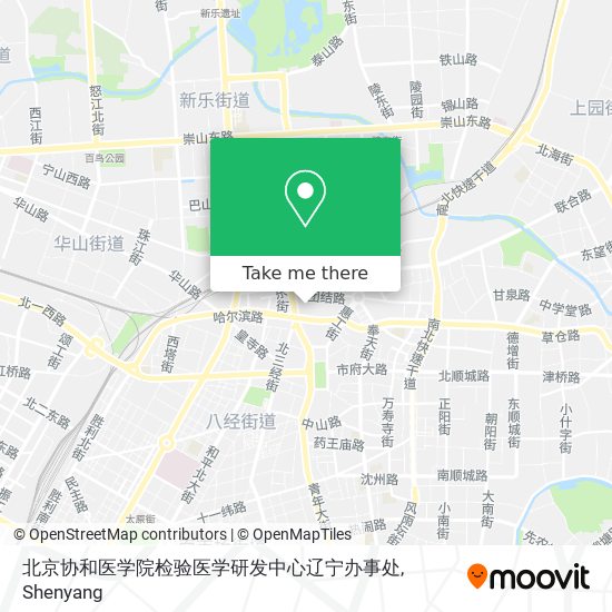 北京协和医学院检验医学研发中心辽宁办事处 map
