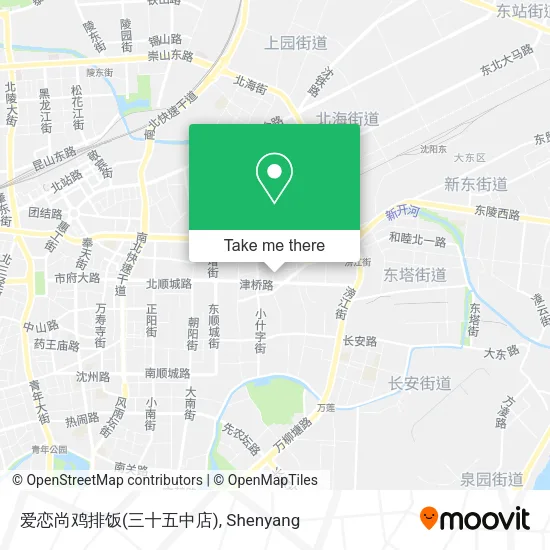 爱恋尚鸡排饭(三十五中店) map