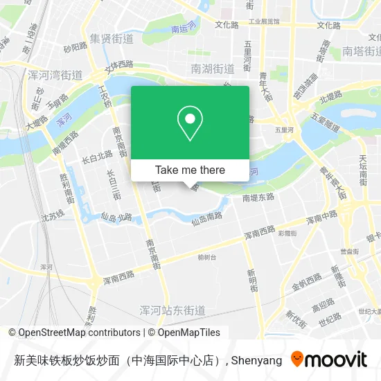 新美味铁板炒饭炒面（中海国际中心店） map