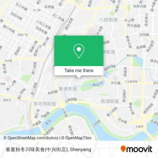 春夏秋冬川味美食(中兴街店) map