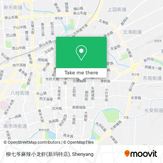 柳七爷麻辣小龙虾(新玛特店) map
