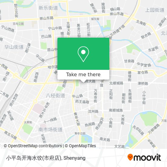 小平岛开海水饺(市府店) map