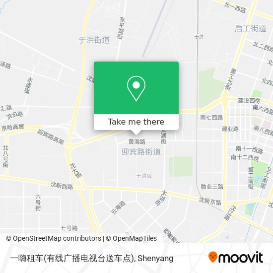 一嗨租车(有线广播电视台送车点) map