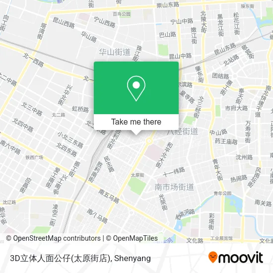3D立体人面公仔(太原街店) map