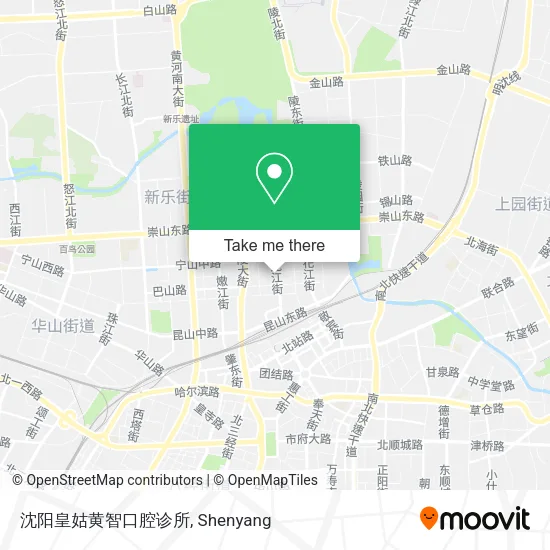 沈阳皇姑黄智口腔诊所 map
