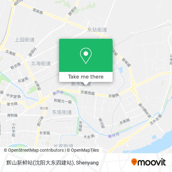辉山新鲜站(沈阳大东四建站) map