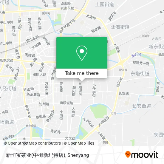 新恒宝茶业(中街新玛特店) map