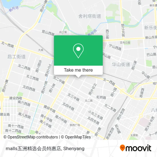 malls五洲精选会员特惠店 map