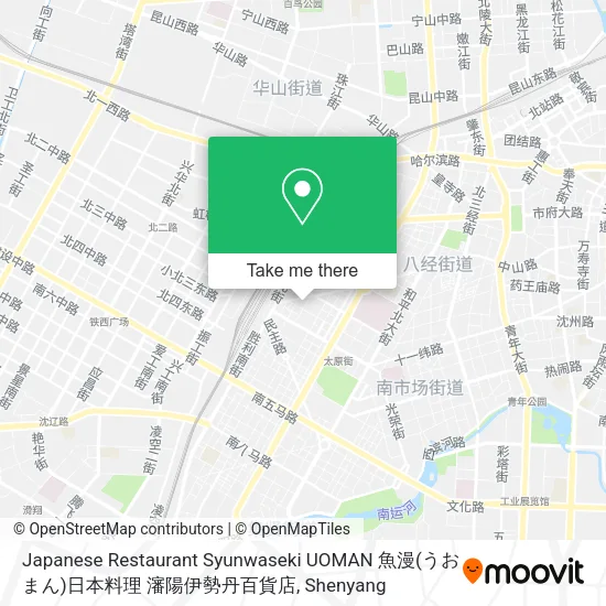 Japanese Restaurant Syunwaseki UOMAN 魚漫(うおまん)日本料理 瀋陽伊勢丹百貨店 map