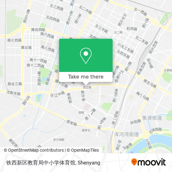 铁西新区教育局中小学体育馆 map