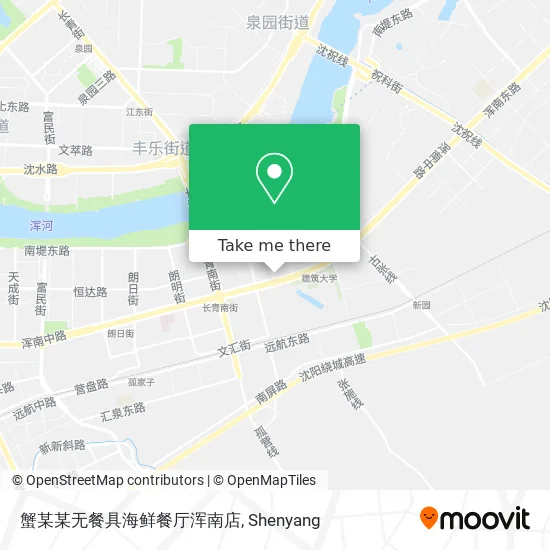 蟹某某无餐具海鲜餐厅浑南店 map