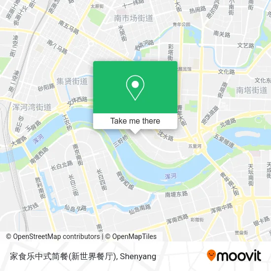 家食乐中式简餐(新世界餐厅) map
