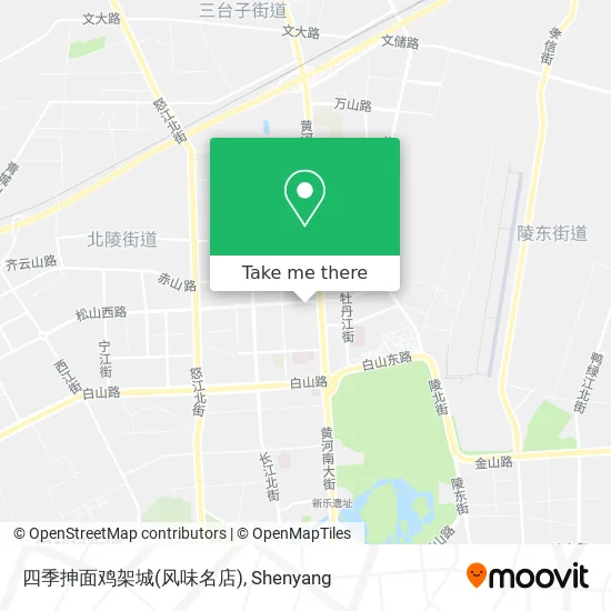 四季抻面鸡架城(风味名店) map
