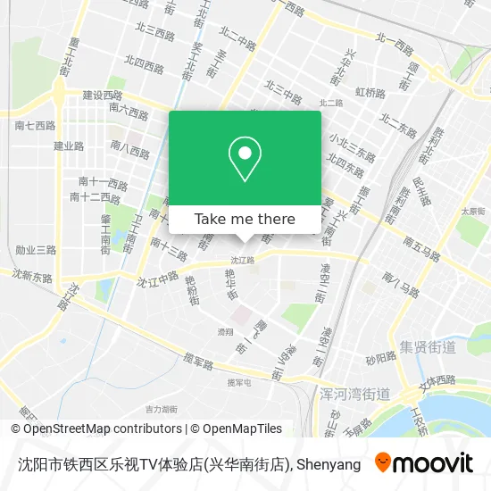 沈阳市铁西区乐视TV体验店(兴华南街店) map
