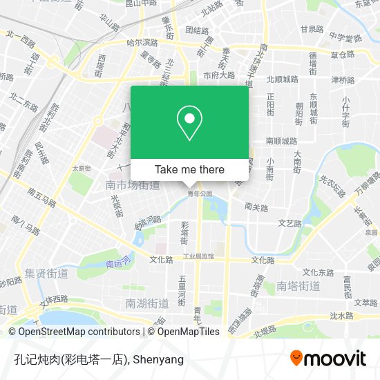 孔记炖肉(彩电塔一店) map