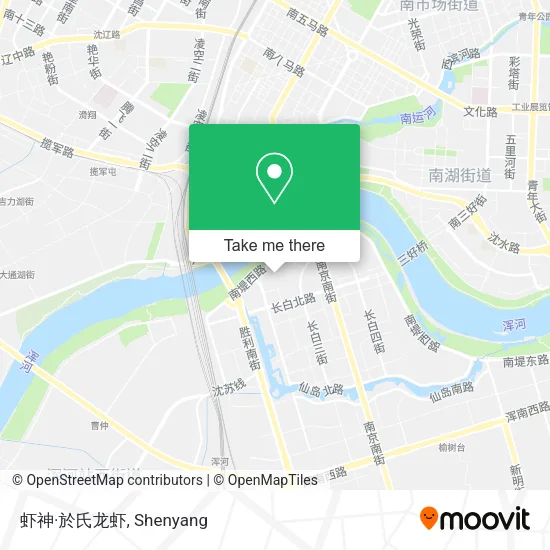 虾神·於氏龙虾 map