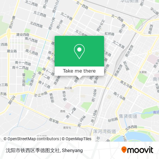 沈阳市铁西区季德图文社 map