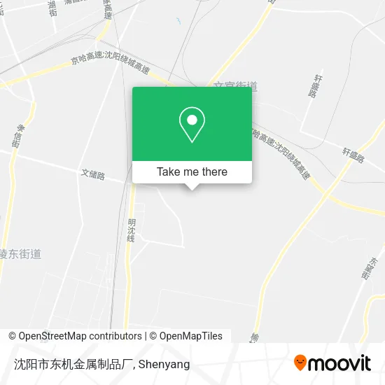 沈阳市东机金属制品厂 map
