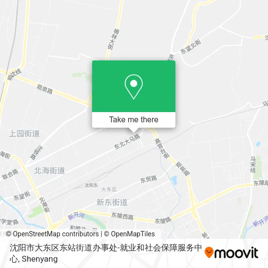 沈阳市大东区东站街道办事处-就业和社会保障服务中心 map