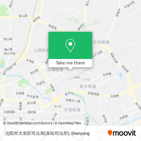沈阳市大东区司法局(东站司法所) map