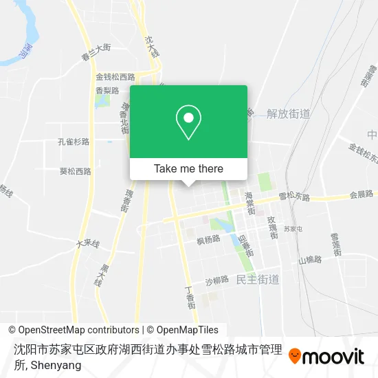 沈阳市苏家屯区政府湖西街道办事处雪松路城市管理所 map