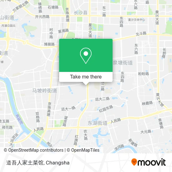 道吾人家土菜馆 map