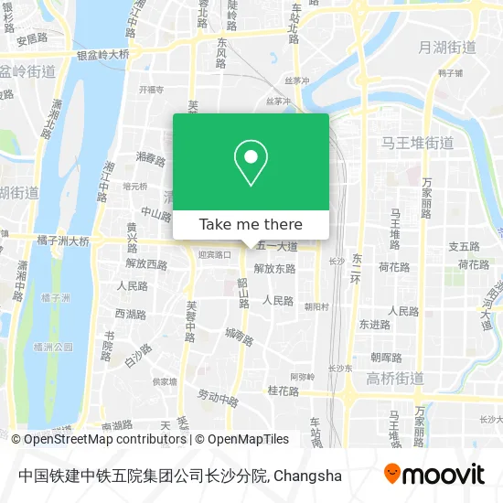 中国铁建中铁五院集团公司长沙分院 map