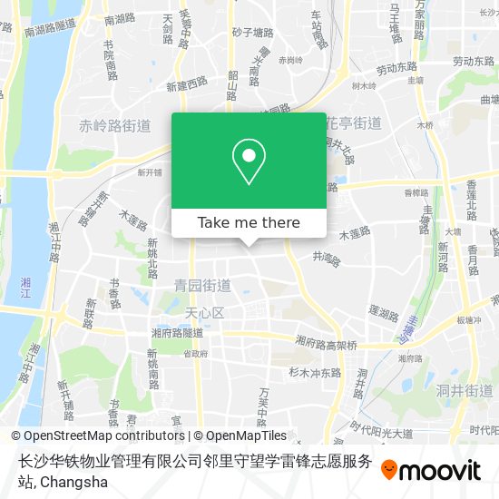 长沙华铁物业管理有限公司邻里守望学雷锋志愿服务站 map