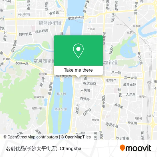 名创优品(长沙太平街店) map