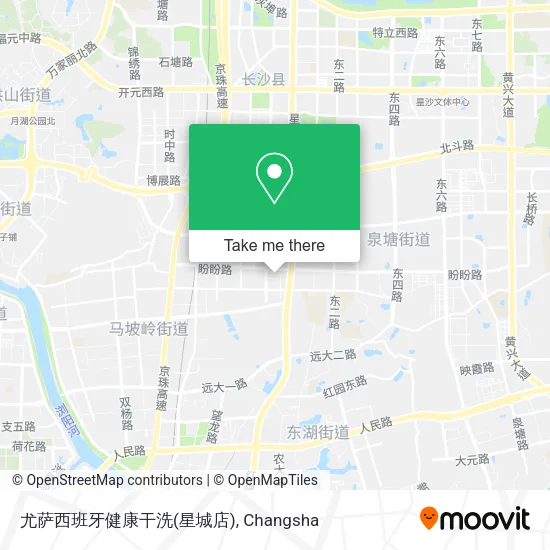 尤萨西班牙健康干洗(星城店) map