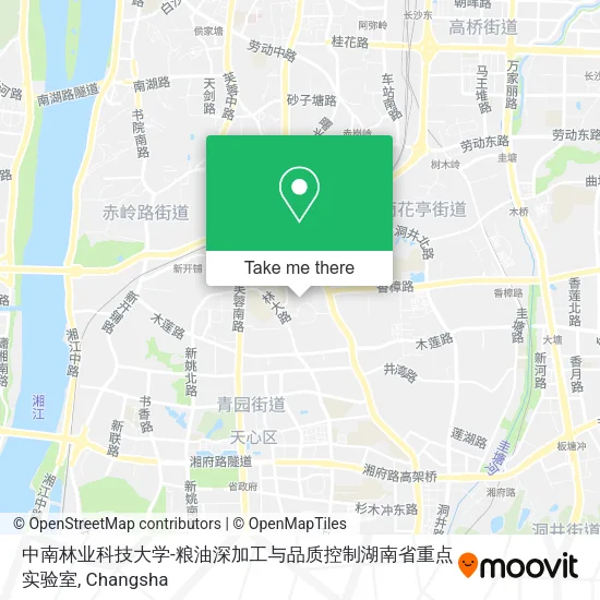 中南林业科技大学-粮油深加工与品质控制湖南省重点实验室 map
