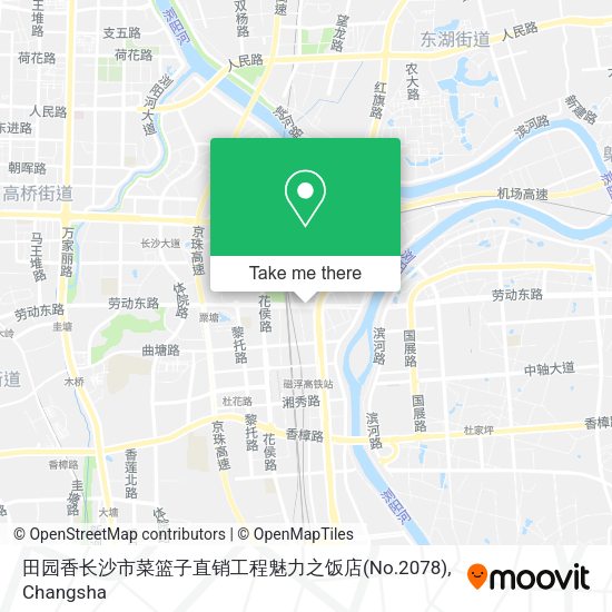 田园香长沙市菜篮子直销工程魅力之饭店(No.2078) map