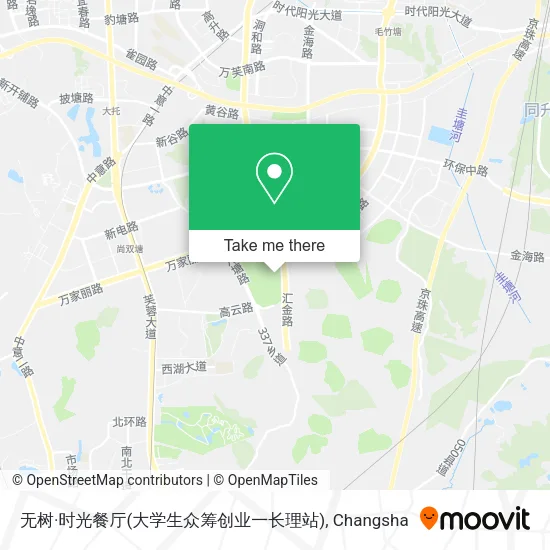 无树·时光餐厅(大学生众筹创业一长理站) map