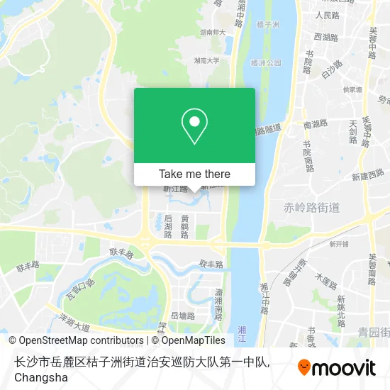 长沙市岳麓区桔子洲街道治安巡防大队第一中队 map